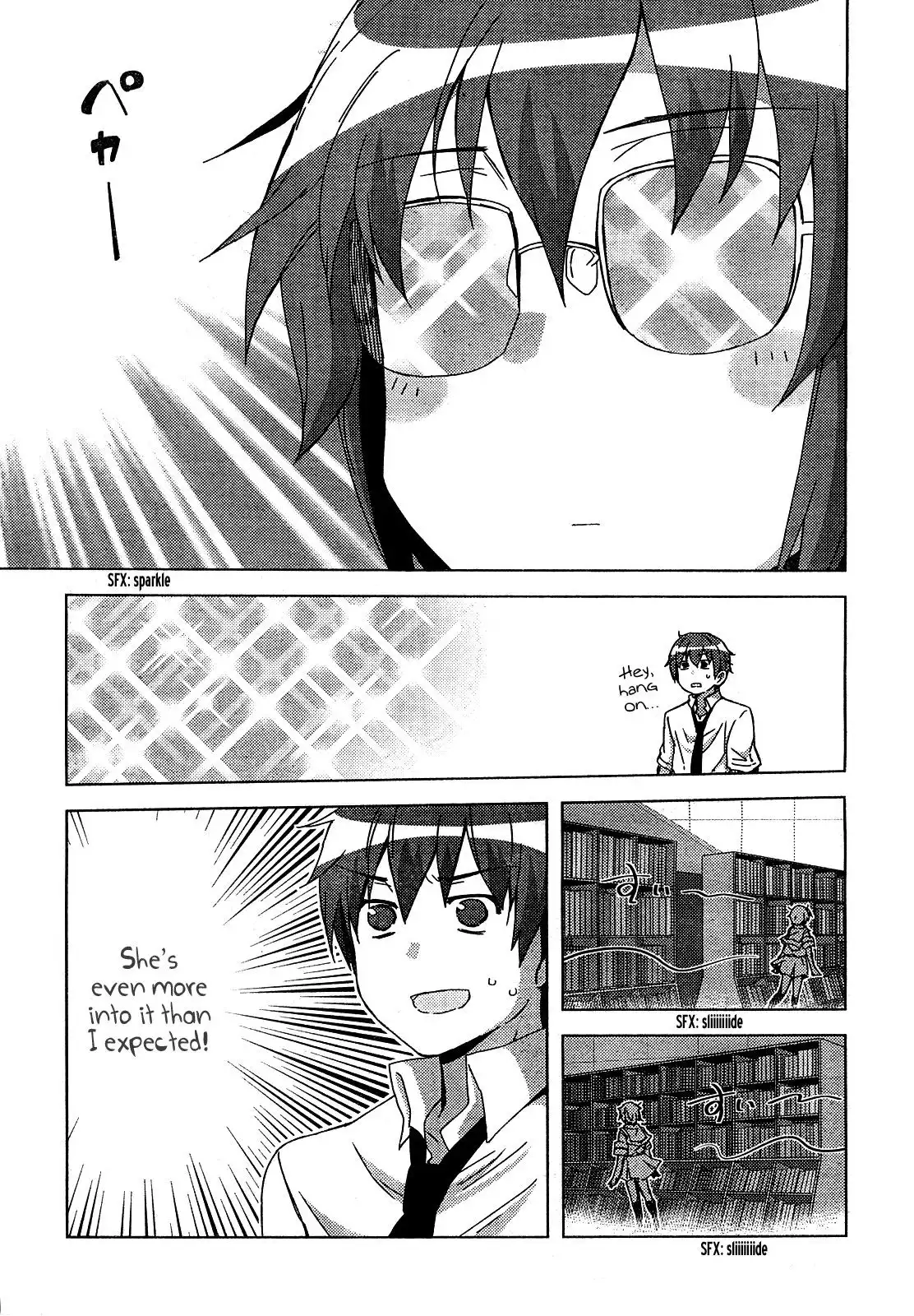 Nagato Yuki-chan No Shoushitsu Chapter 30 5